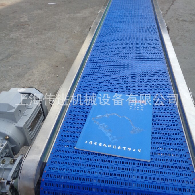 厂家供应塑料网带输送机  模块式塑料网带输送机  食品网带输送机