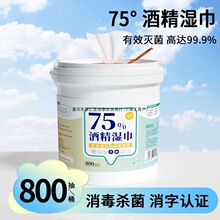 ���ޕr���N��75��Ͱ�b�ƾ����Ͱ800������������һ������