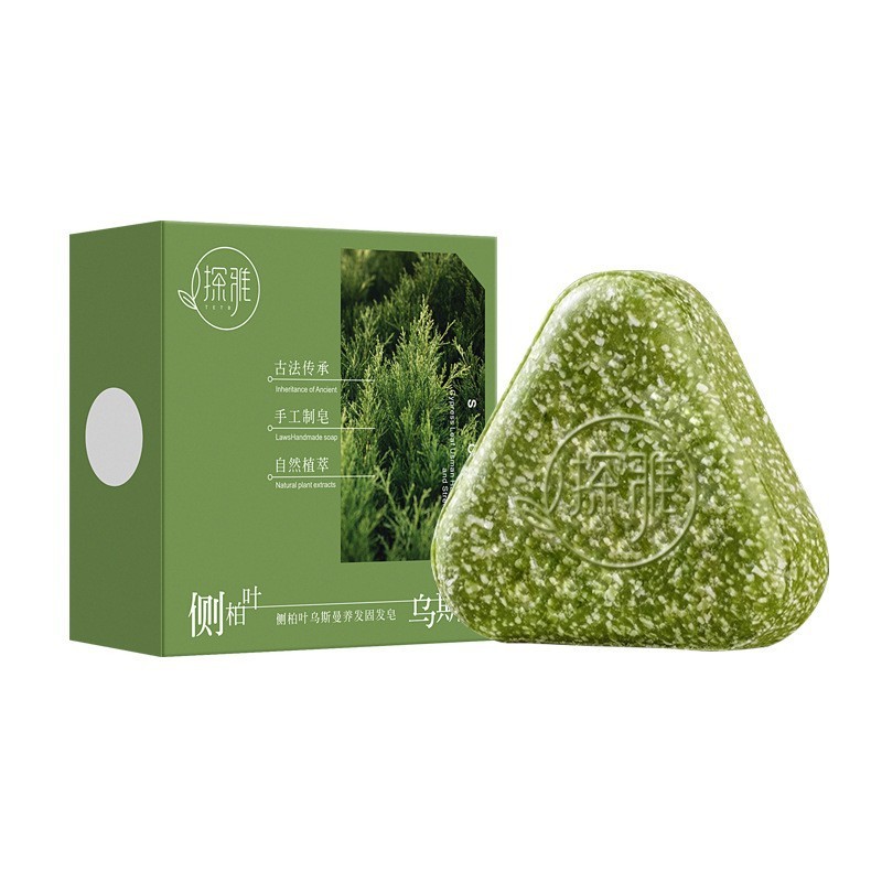 探雅侧柏叶乌斯曼固发皂120g/盒小巧便携现货批发代发量大价优|undefined