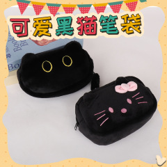 2025 新かわいい黒猫ぬいぐるみ鉛筆バッグ学生のための高価値大容量ぬいぐるみ文具収納袋