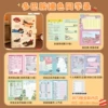 [Thickened PU leather surface full color inner page] Daffodil dog repair + 73 inner pages + 10 album storage bag