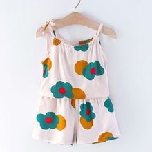 ͯĶѝļ޾IɐۃɼŮͯWtb