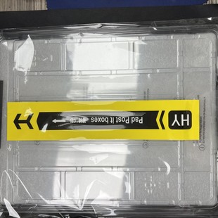 Applicable to Taipon P T60 50 40 45 30 HD M S Air M Pro Plus tempered protective film