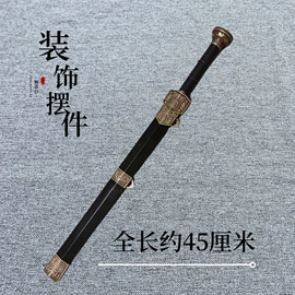 装饰刀剑;金属工艺品;击剑武术用品