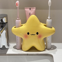 星星牙刷架卫生间家用牙具收纳筒手电动牙刷底座支架陶瓷置物架盘