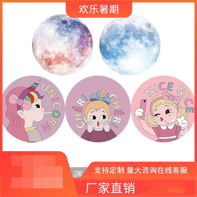 방황하는 지구 태양계 행성 마우스 패드 스몰 사이즈 둥근 소녀 귀여운 노트북 패드 마우스 패드