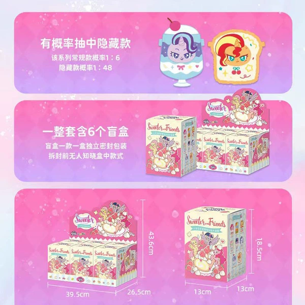 My Little Pony food baby clothes 79.9 yuan/box/6 pieces