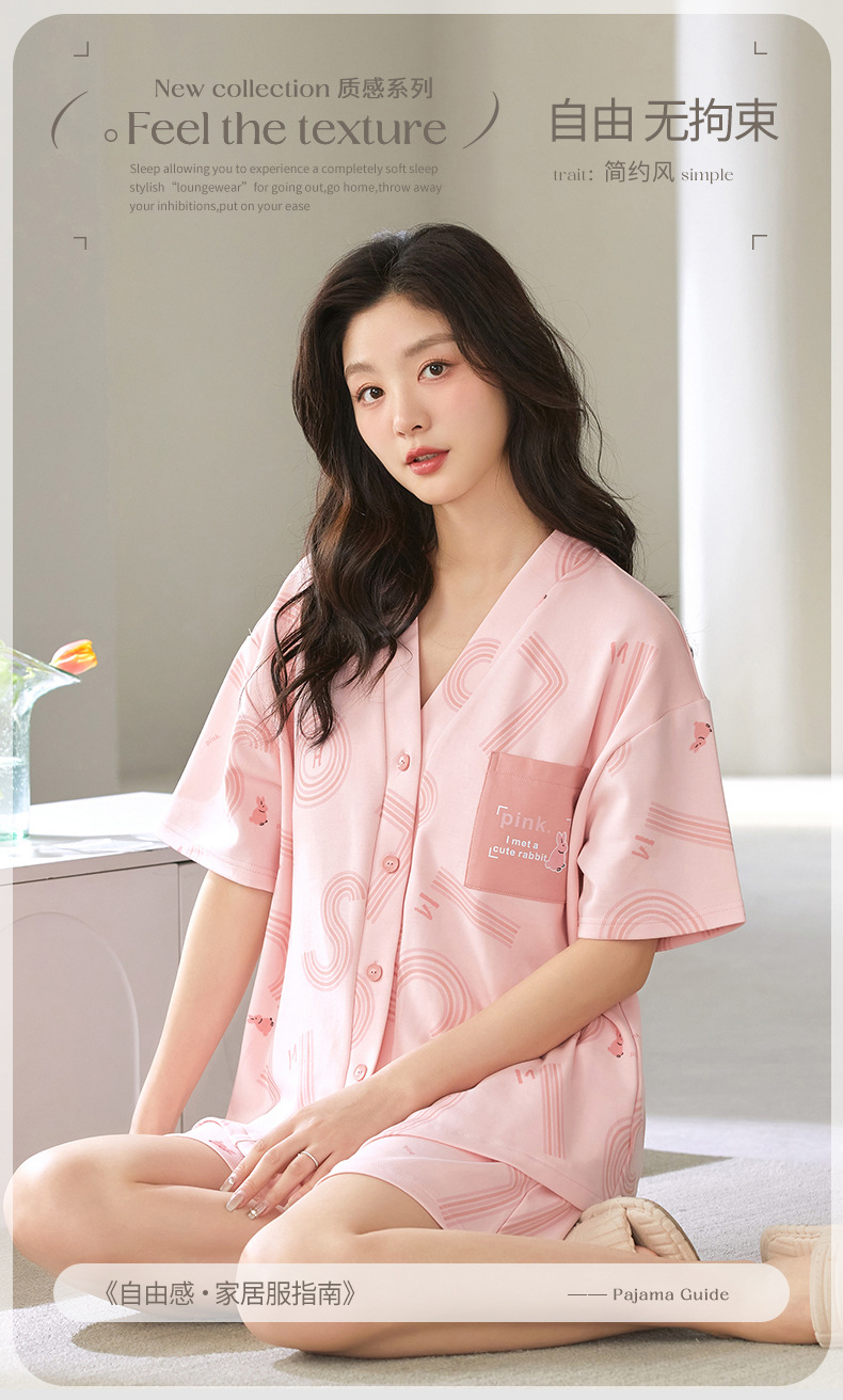 7_01.jpg