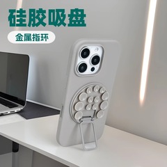 クロスボーダー背面貼付通用怠け者携帯電話スタンド円形シリコン吸盤携帯電話スタンド吸盤携帯電話ケーススタンド
