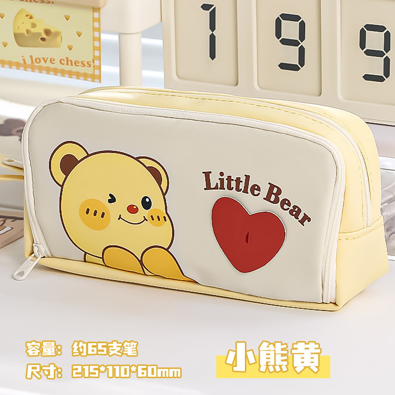 高い顔の価値の文房具の袋の小さい大衆は項の鉛筆の袋の子供の大容量の鉛筆の箱の女の子にぶつかりません。|undefined