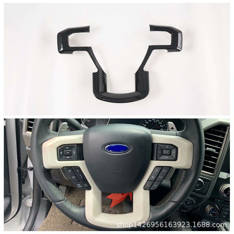19 Raptor F150 steering wheel interior modification parts suitable for Ford F150 overall steering wheel button decoration M 19 Raptor F150 steering wheel interior modification parts suitable for Ford F150 overall steering wheel button decoration M