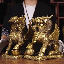 纯铜全铜麒麟摆件一对家居玄关送子开业办公室麒麟工艺品