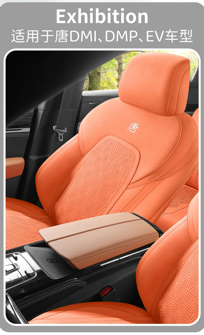 Suitable for Byd Tang Dmi Saddle Pad Seat Cover, Special for 2022-2023 Tang Dmpev Car Modified Decorative Seat Cover