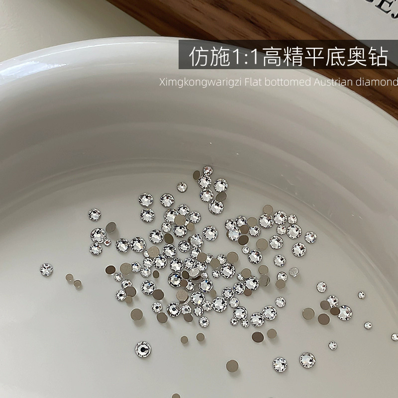High-Quality Alternative Nail Art Rhinestones, Huazi Cut Sparkling Flat-Back Rhinestones, Austrian Nail Accessories High-Quality Alternative Nail Art Rhinestones, Huazi Cut Sparkling Flat-Back Rhinestones, Austrian Nail Accessories