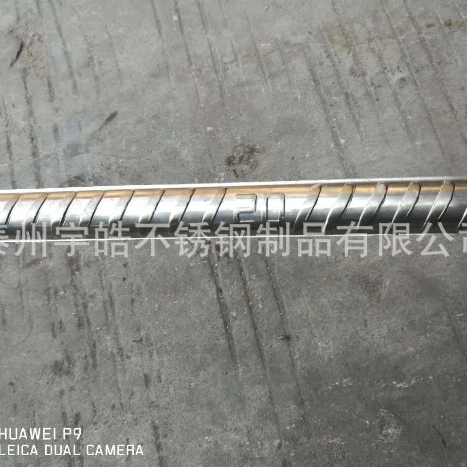 316L不锈钢螺纹钢，316L不锈钢钢筋