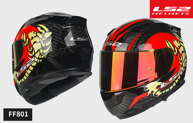 LS2 Carbon Fiber Motorcycle Helmet Full Face Dual Visor FF801
