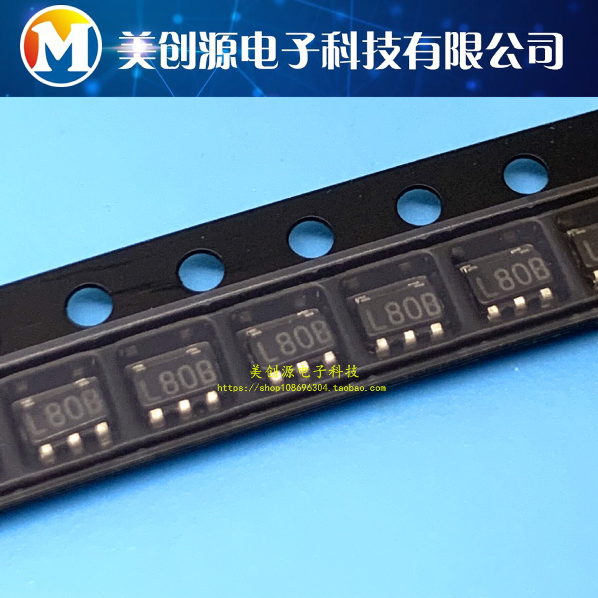 LM3490IM5-12/NOPB 丝印L80B 稳压器SOT-23-5 LM3490IM5X-12/NOPB