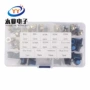 音量单联旋转18pcs电位器