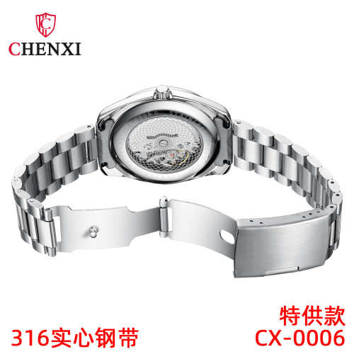 Dawn Live Men's Watch Scanning Second Movement See-through Bottom Cover Solid Steel Band Waterproof Luminous Fashion Business Quartz Watch