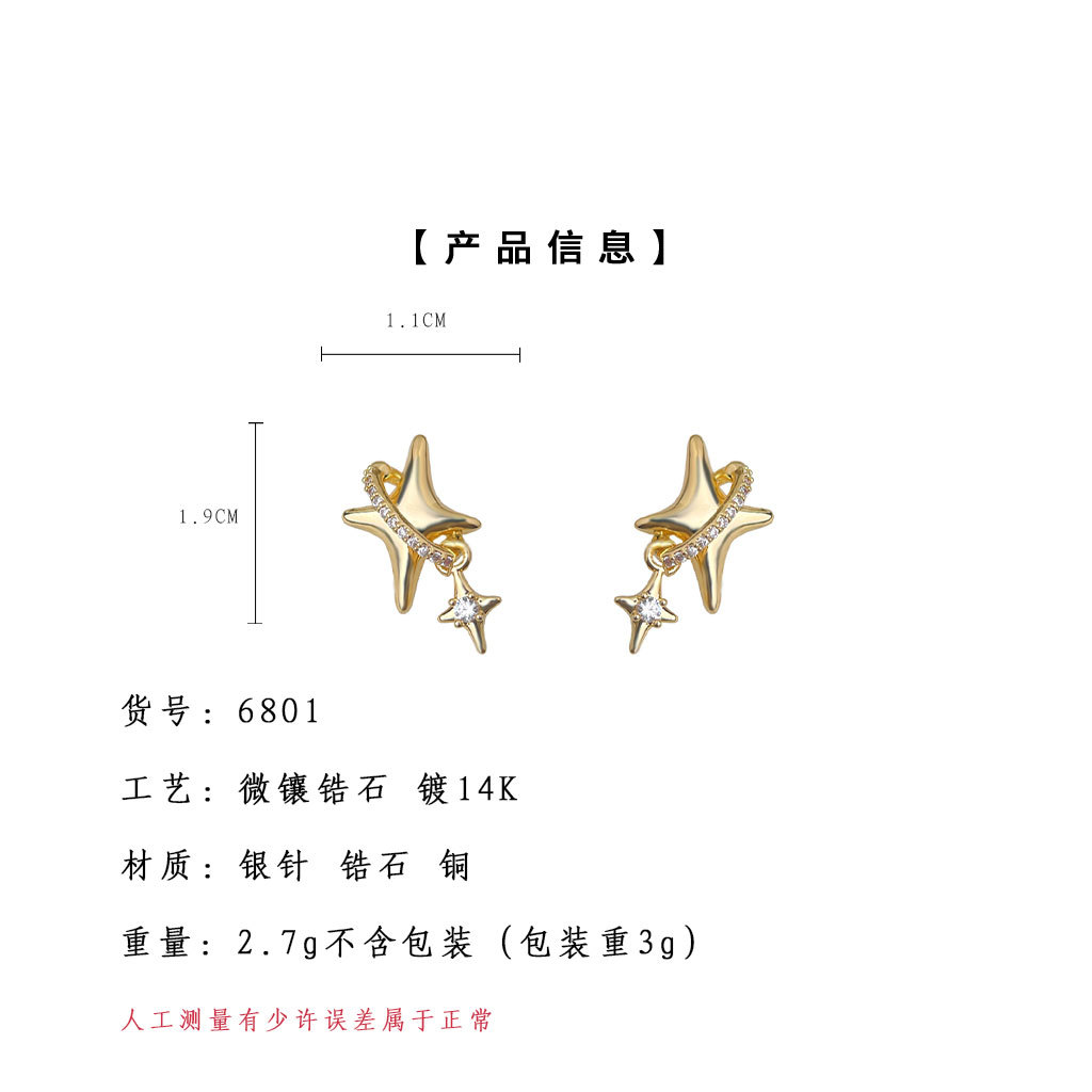 hmqViviiyNSAyin9Wuaft/e/zEW6dhUihfwE