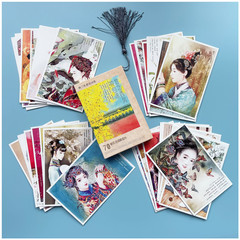 古風唐詩宋詞明信片賀卡古裝仕女公子哥與世風雅經典美術學院