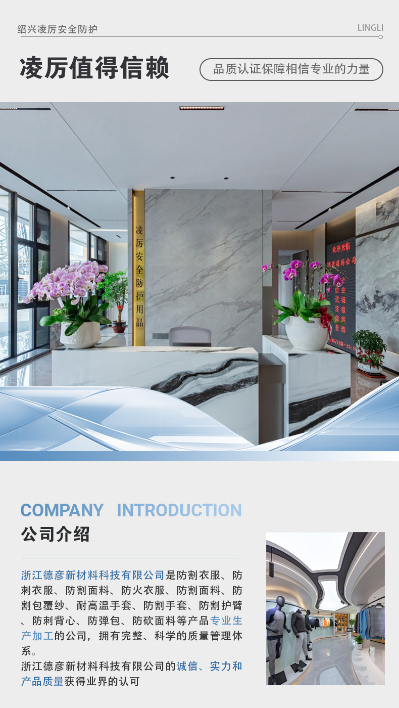 白大褂详情_1_09.jpg