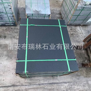 �Ї��ڼ���կ��ʯ�ĺ�ɫ�����Ұ幫�@ˮ����ɫ���殐�λ�����ʯ��