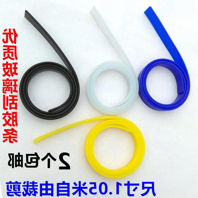 Glass Scraper Strip Scraper Strip Glass Cleaner Leather Strip Raw Material Natural Rubber Wiper Strip 105cm Free Shipping