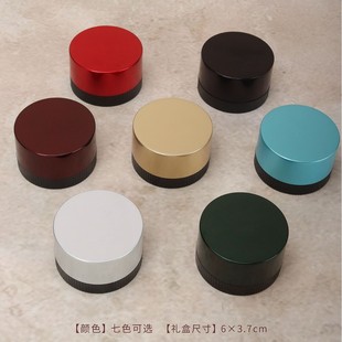 Spot Classic Simple Tea Can Sealed Can Moisture-Proof Household Portable Small Tea Can Travel Carry-On Small Tea Box