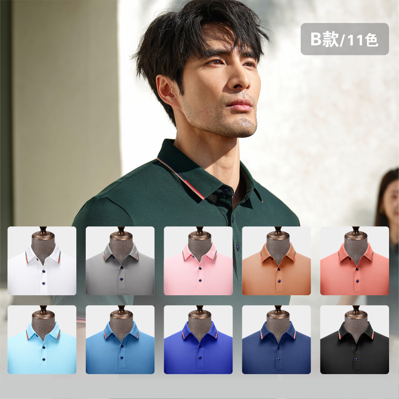 50 Isla de algodón tiran rack 5A color antibacteriano cuello secundario camisa polo personalizado impreso LOGO Ropa Trabajo actividad bordado