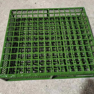Mobile Phone Case Ultrasonic Cleaning Basket Iron Mesh Custom-Made Silk Screen Satchel Mesh Basket Industrial Anti-Corrosion Anti-Stick Isolation Metal