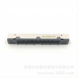 P-TWO原装187060-4122 LVDS0.5mm间距41Pin B型工业工控屏连接器