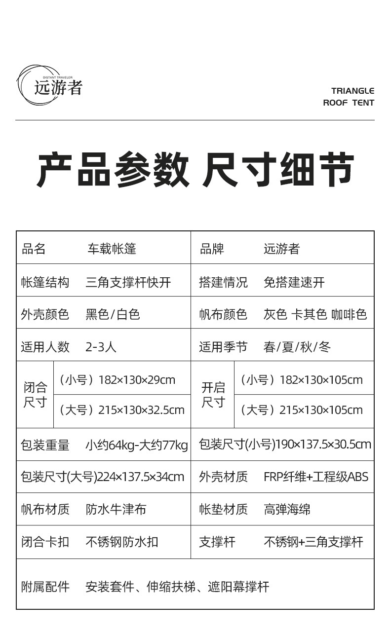 f25f4eda-2092-43c2-b7f8-f0dc66fc8cea.jpe