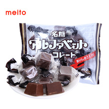 日本進口名糖meito經典巧克力節日派對糖果巧克力50g 喜糖零食