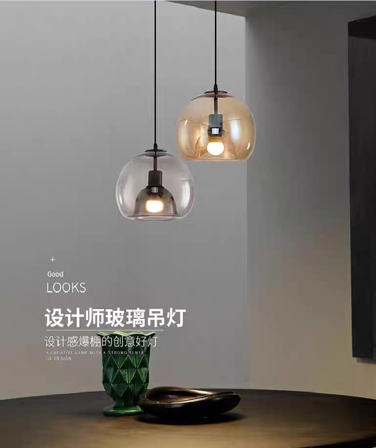 新款个性现代北欧玻璃小吊灯创意咖啡厅餐厅简约卧室床头灯厂家-阿里巴巴