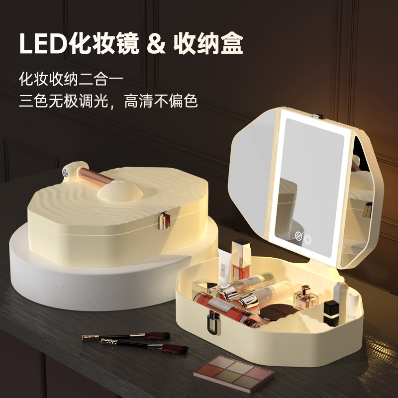 New Cross-Border Led Makeup Mirror with Light, Foldable, Portable Storage Box, Foldable Double-Opening Small Mirror with Light