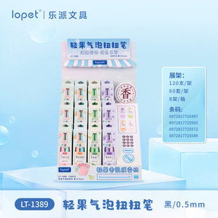 �����p������ŤŤ�P���D��о���ֵ���ԹPST�P�^�ٸ�ˢ�}�P0.5��