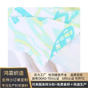 ����ӆ��175g���М찱���� �ߏ�͸������ ����ӡ���������\������