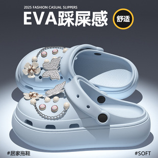 Croc Shoes Women's Summer Wearable 2025 New Anti-Slip Thick-Soled Eva Beach Toe Cute Sandals for Women