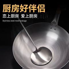 ステンレス炒めスプーン厚い炒め物スプーン家庭用シェフ専用野菜シャベル多機能キッチン用品商用スプーン