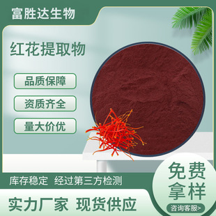 �t����ȡ��10:1ʳƷԭ��ˮ�����t���ۼt���؏S�ҬF؛���]�ɴ��