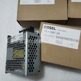 Pja100F-12-T Japanese Cos Switching Power Supply Pla100F-24 Cosel Original Inventory Price Negotiation