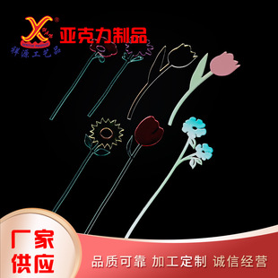 �S�ҬF؛��������Ʒ �����������Ʒ ������Ʒ