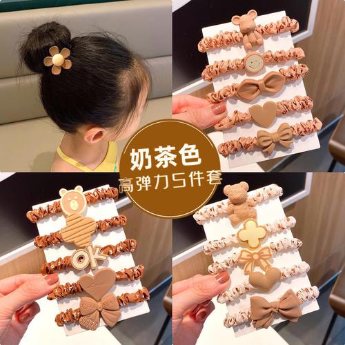 Milk tea color 5-piece set of children's headband large intestine hair band women's high ponytail rubber band ins high-value hair accessories hair rope wholesale