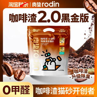 �ڽ𿧷������؈ɰ����ɰ�����־��׽Y�F���m����ζ����