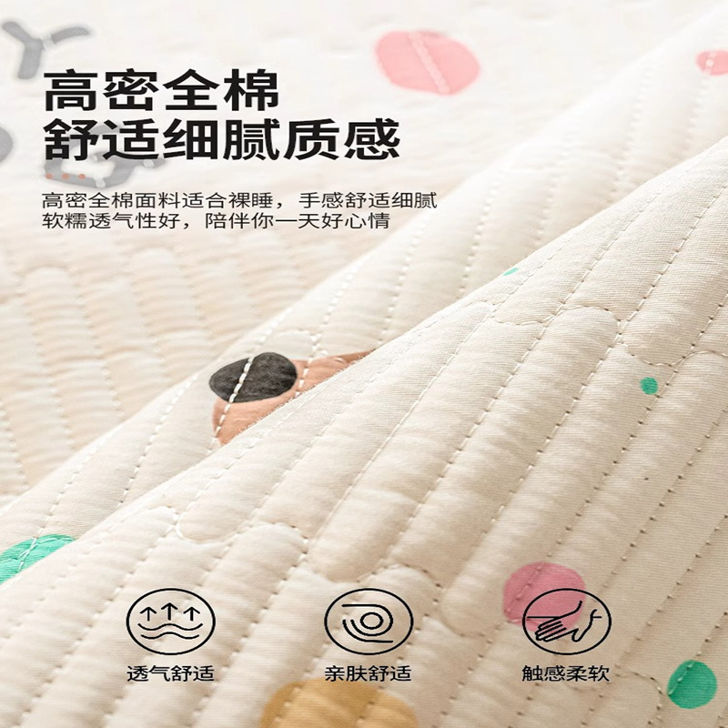 Tapa de cama de algodón de verano de una sola pieza 2025 nuevo traje de tres piezas de sábanas acolchadas de tatami de algodón universal de cuatro estaciones