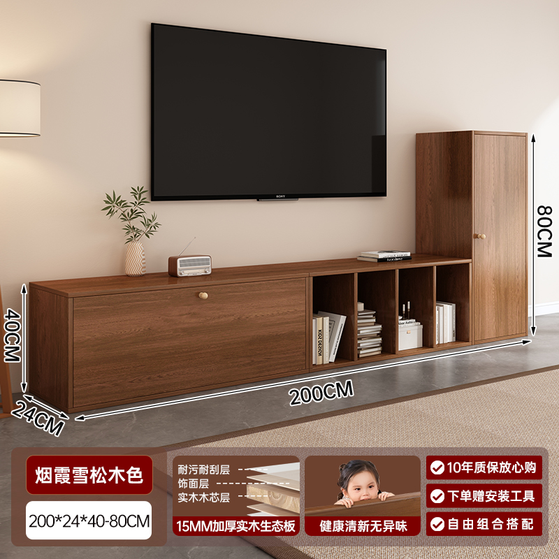 Gabinete de televisión sala de estar hogar estilo medieval almacenamiento modular todo en uno 2026 nuevo gabinete de piso libre combinado image 19