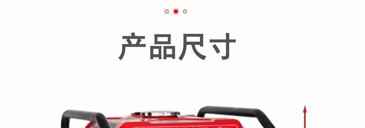 Variable frequency low-noise small gasoline generator 220V for home use, outdoor construction, portable, silent, electric start