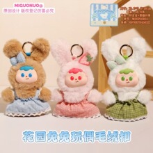 ���@������żë�q耳׿� �ɐ��B��ȹС���ӹ���Ů������������l