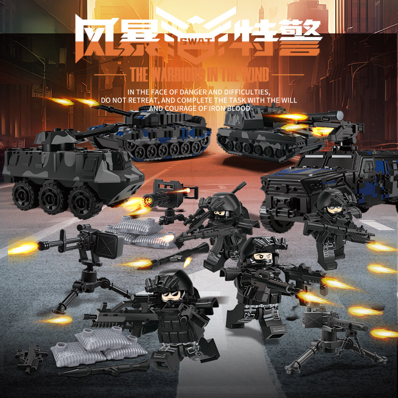 Ly78010 Military Swat Building Blocks Mini Figures Small Scene Two Heroes 8 Science and Education Children's Toys Wholesale Educational Assembly Ly78010 Military Swat Building Blocks Mini Figures Small Scene Two Heroes 8 Science and Education Children's Toys Wholesale Educational Assembly
